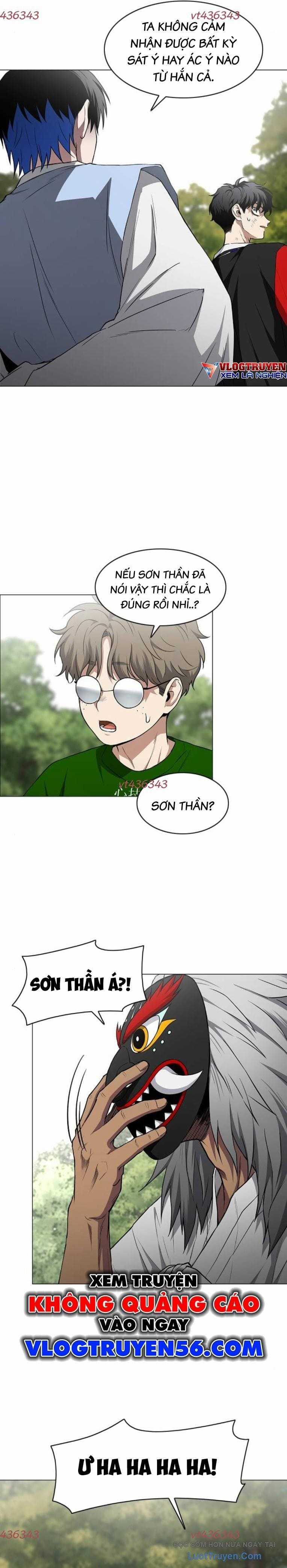 Kiếm Vương - Chapter 74 - Trang 5