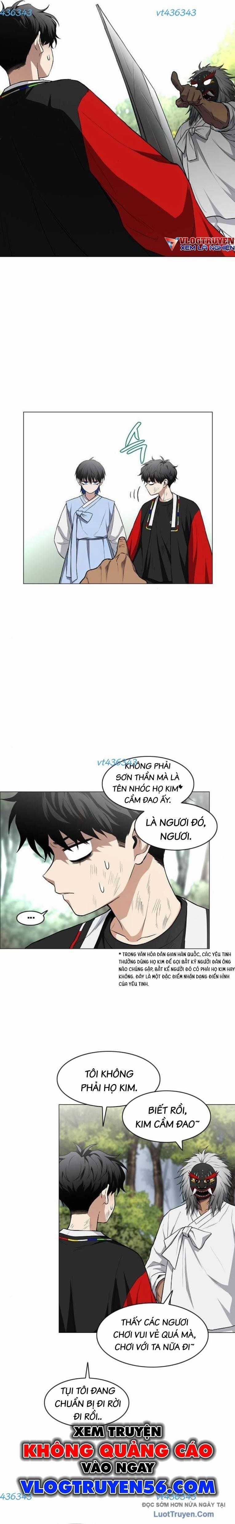 Kiếm Vương - Chapter 74 - Trang 7