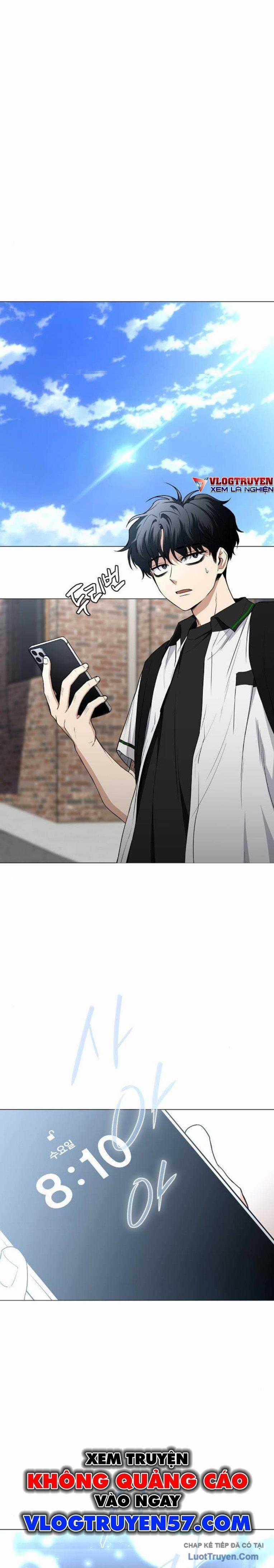 Kiếm Vương - Chapter 78 - Trang 2