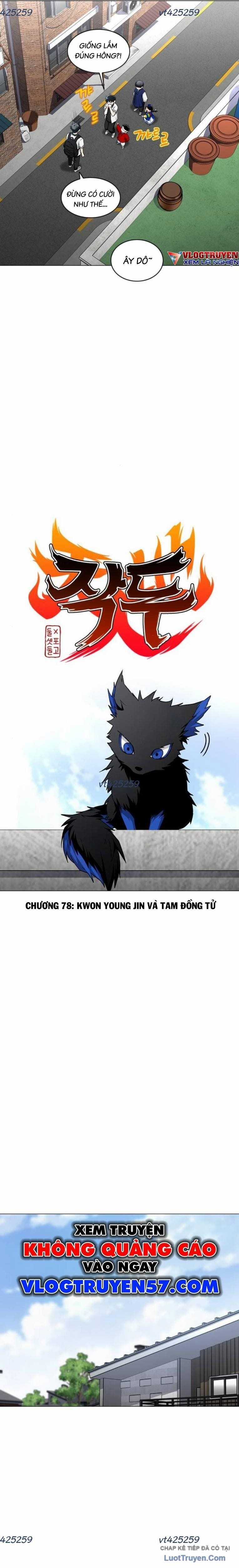 Kiếm Vương - Chapter 78 - Trang 6