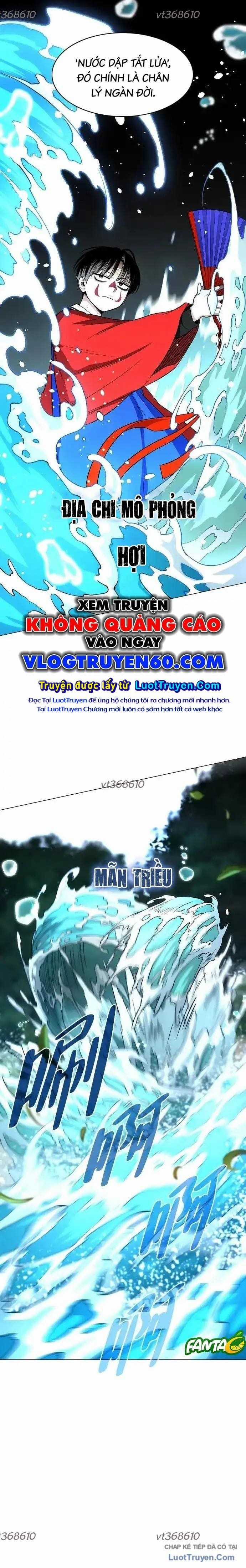 Kiếm Vương - Chapter 80 - Trang 19