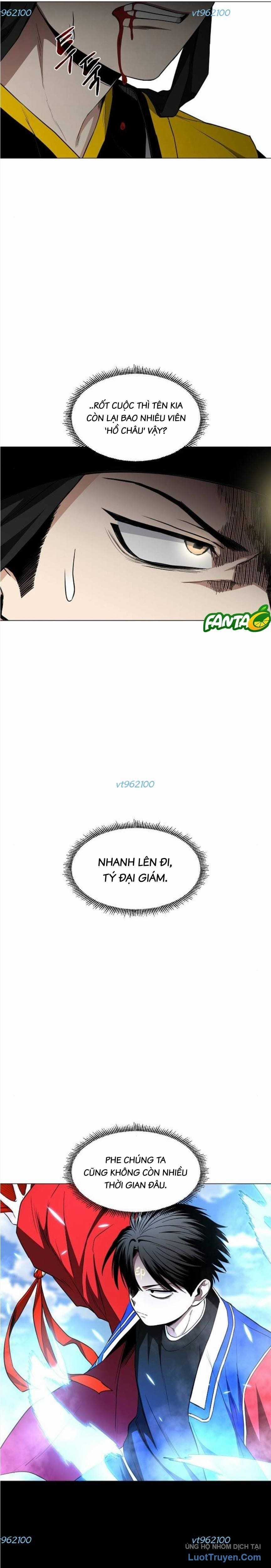 Kiếm Vương - Chapter 81 - Trang 12