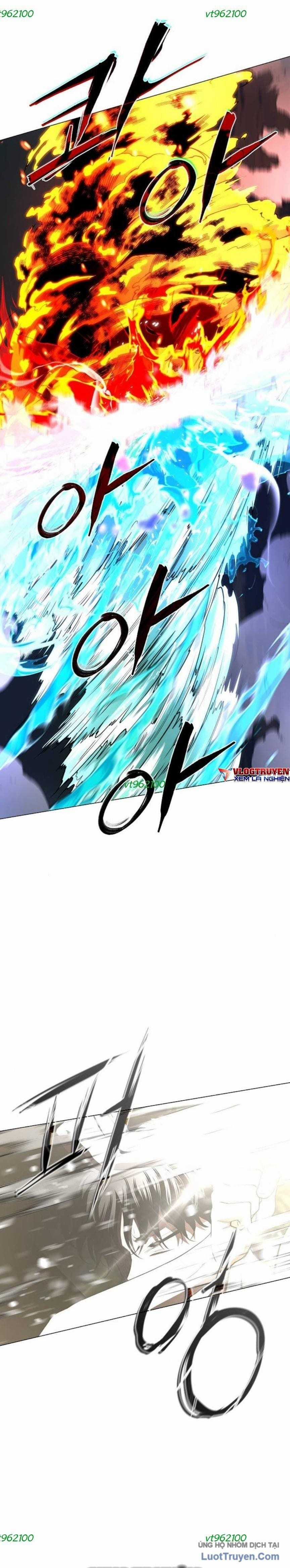 Kiếm Vương - Chapter 81 - Trang 14