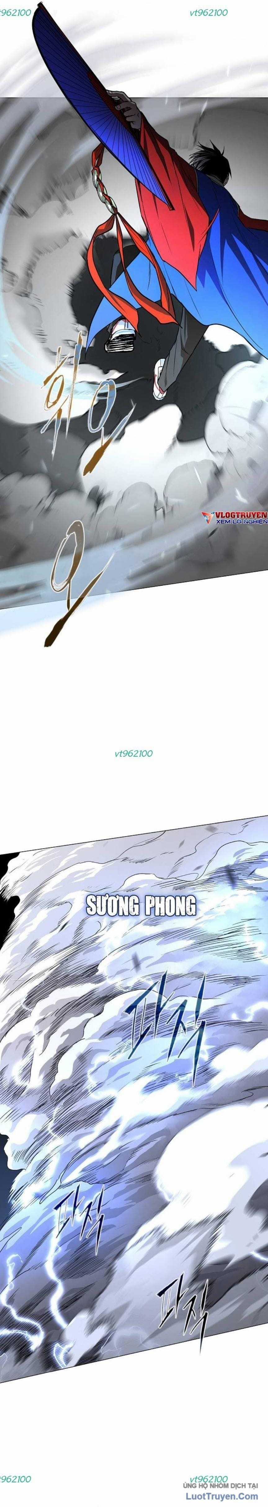 Kiếm Vương - Chapter 81 - Trang 16