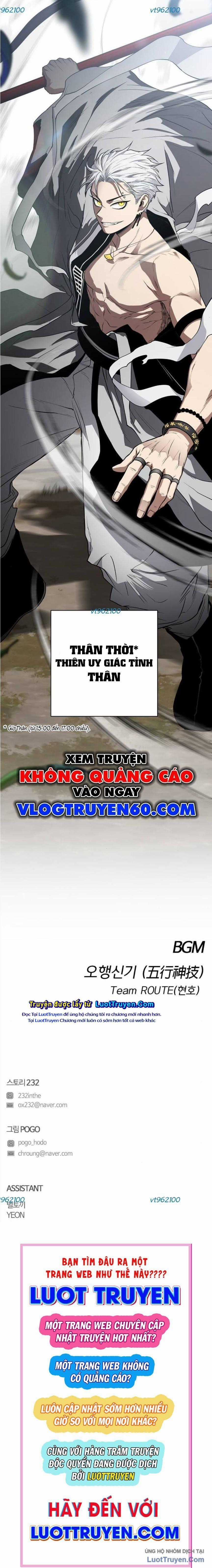 Kiếm Vương - Chapter 81 - Trang 39