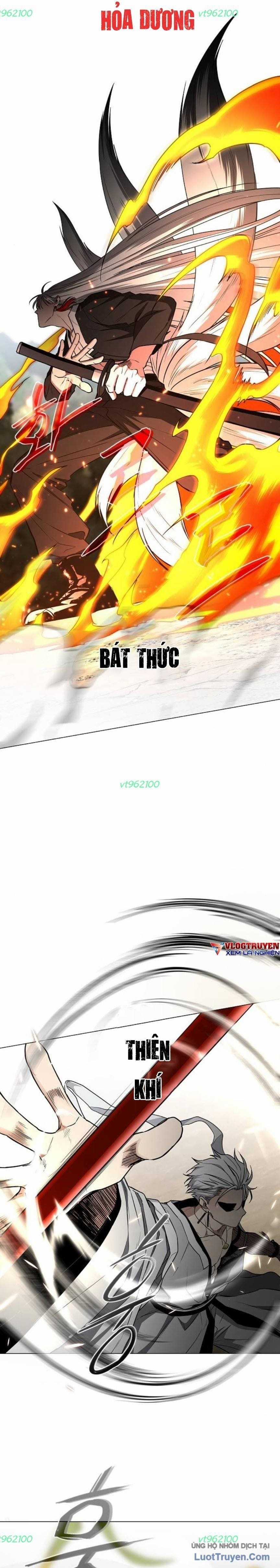 Kiếm Vương - Chapter 82 - Trang 12