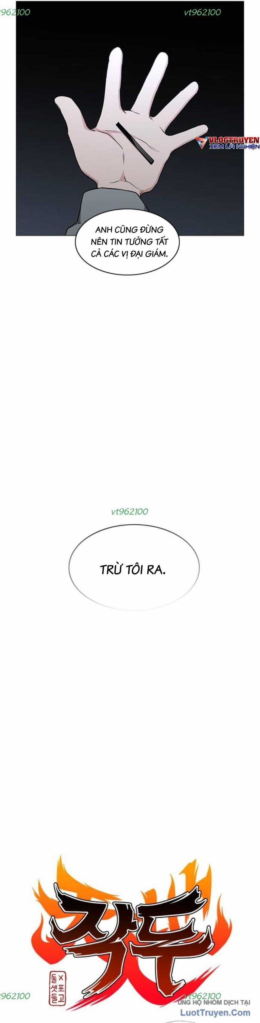 Kiếm Vương - Chapter 82 - Trang 3