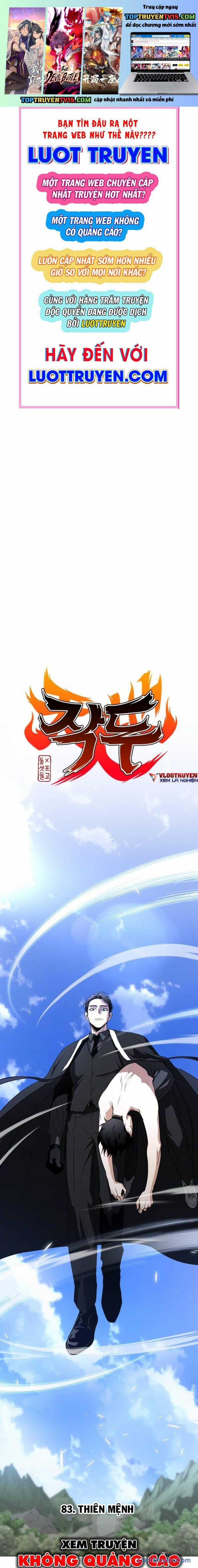 Kiếm Vương - Chapter 83 - Trang 1