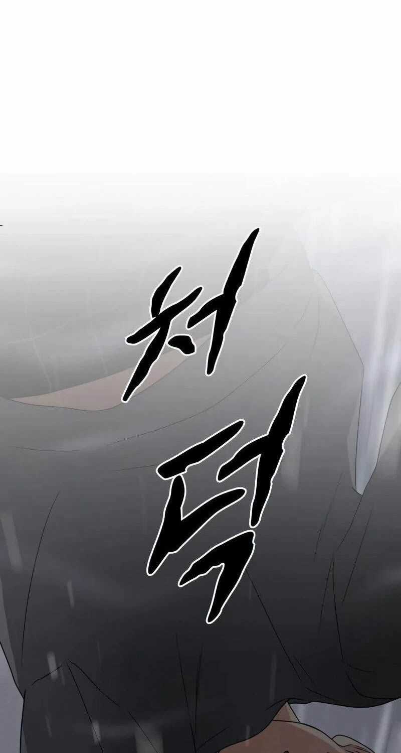 Kiếm Vương - Chương 1 - Trang 307