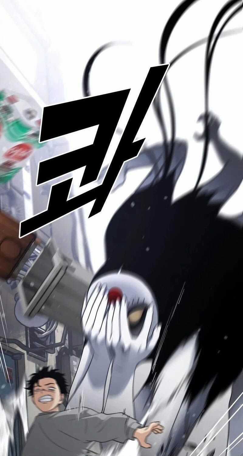 Kiếm Vương - Chương 1 - Trang 336