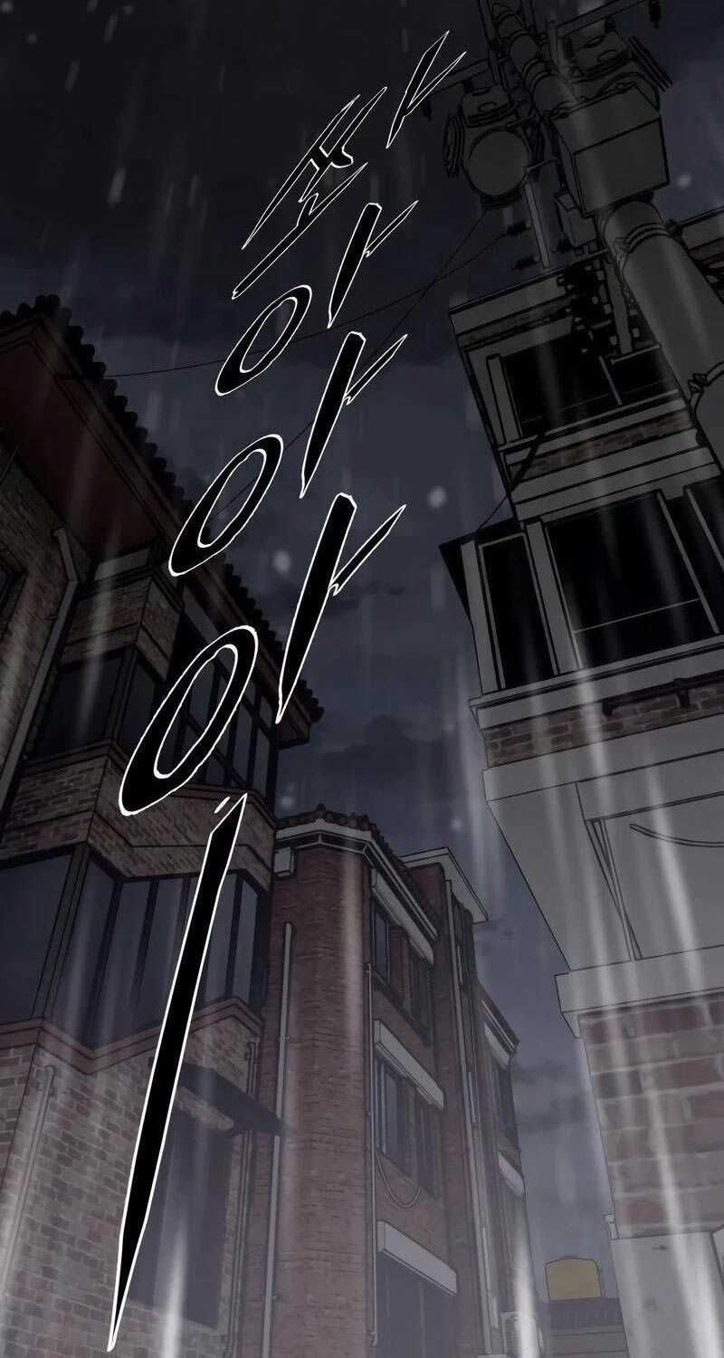 Kiếm Vương - Chương 1 - Trang 370