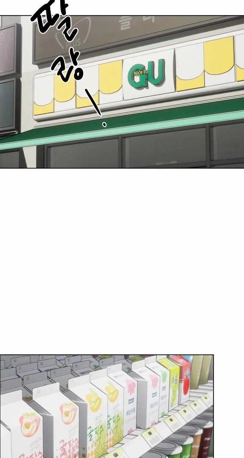 Kiếm Vương - Chương 1 - Trang 40