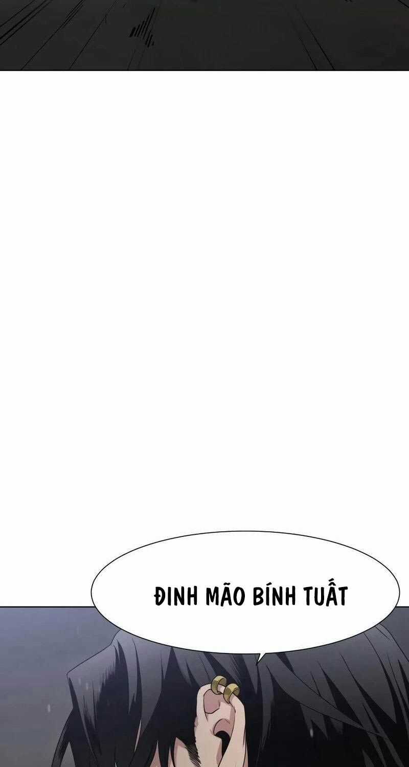 Kiếm Vương - Chương 1 - Trang 426