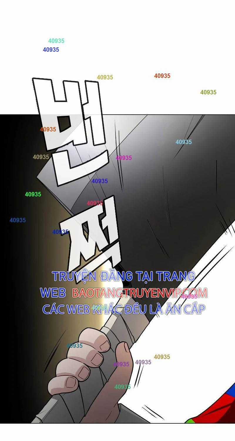 Kiếm Vương - Chương 11 - Trang 1