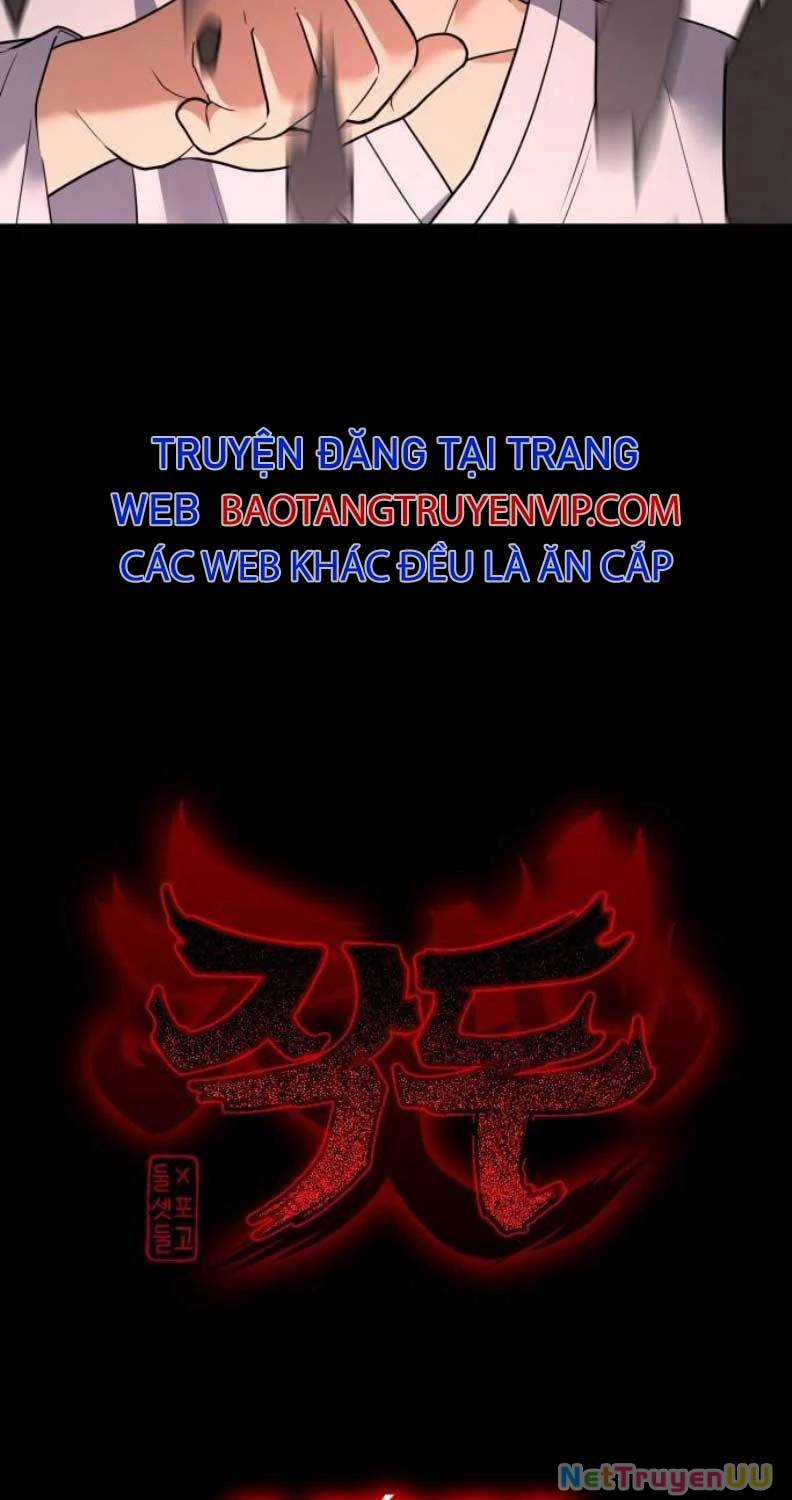 Kiếm Vương - Chương 12 - Trang 4