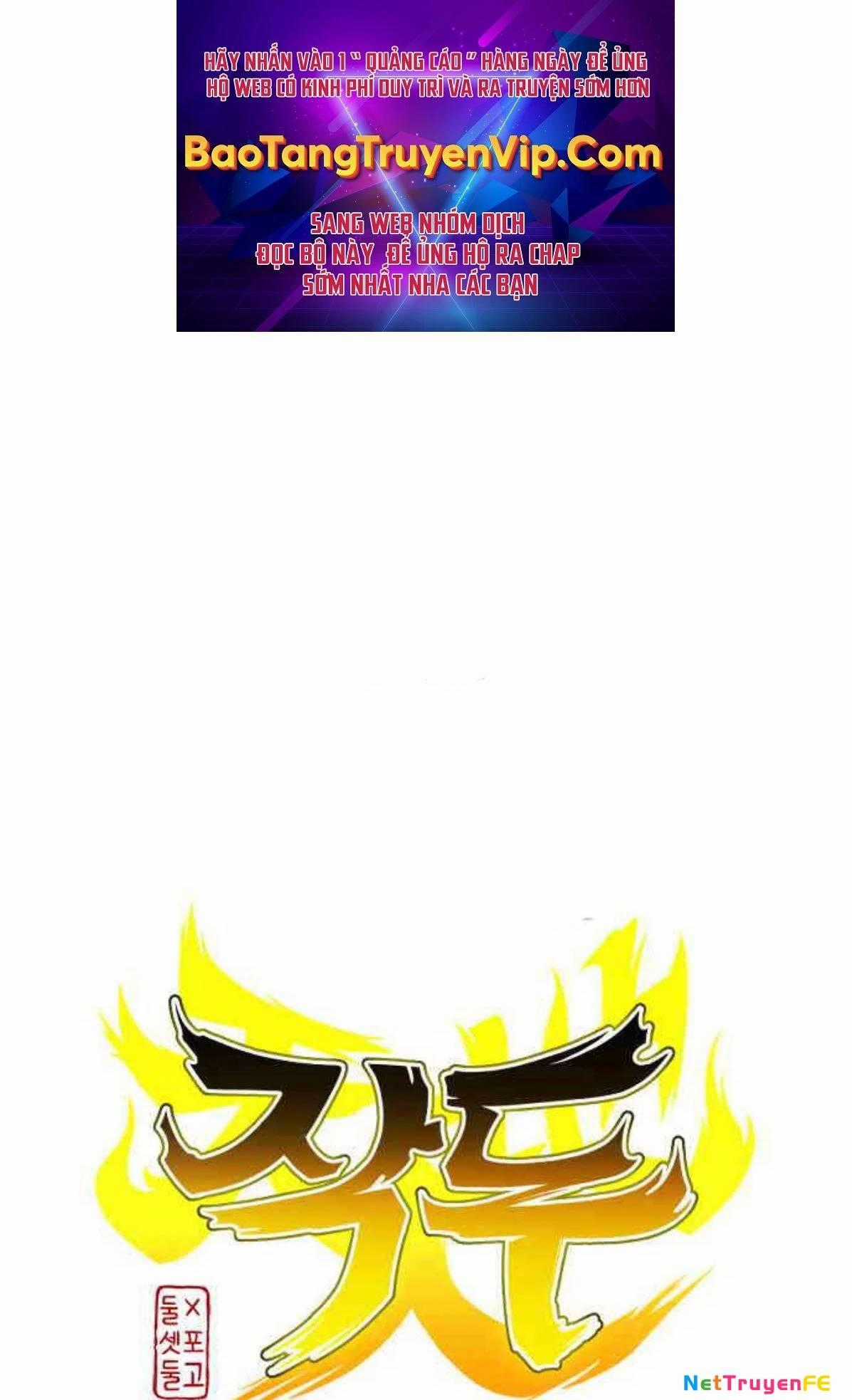 Kiếm Vương - Chương 13 - Trang 2