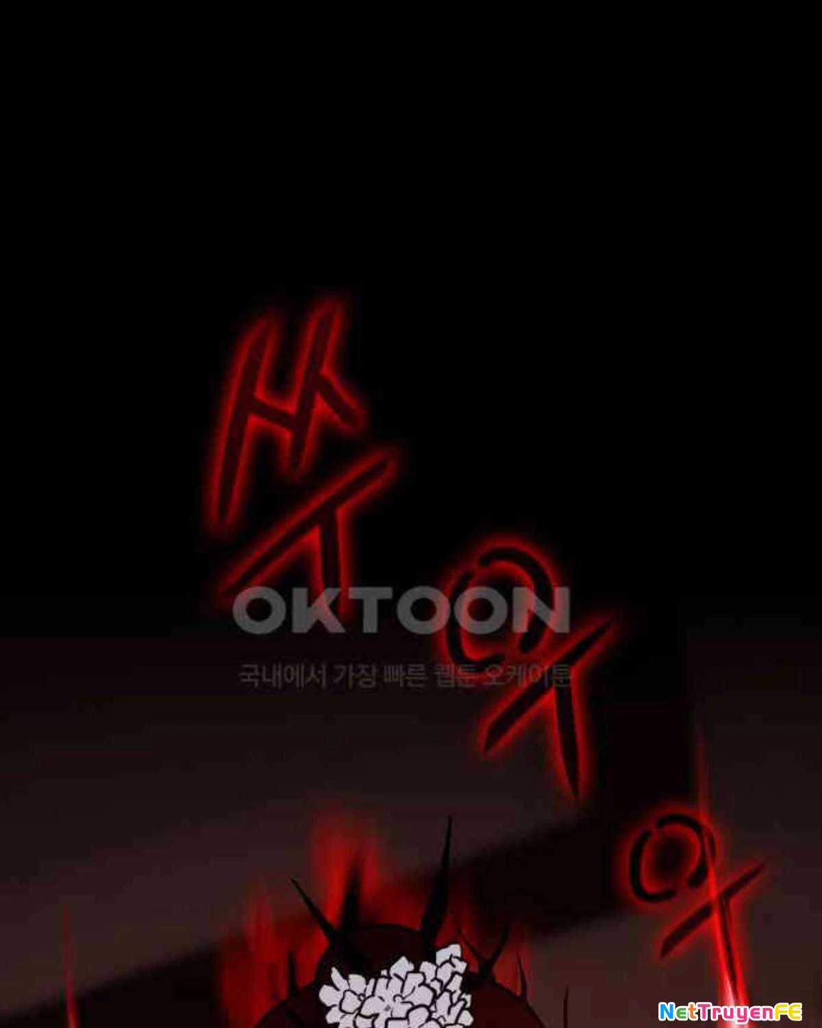 Kiếm Vương - Chương 13 - Trang 167