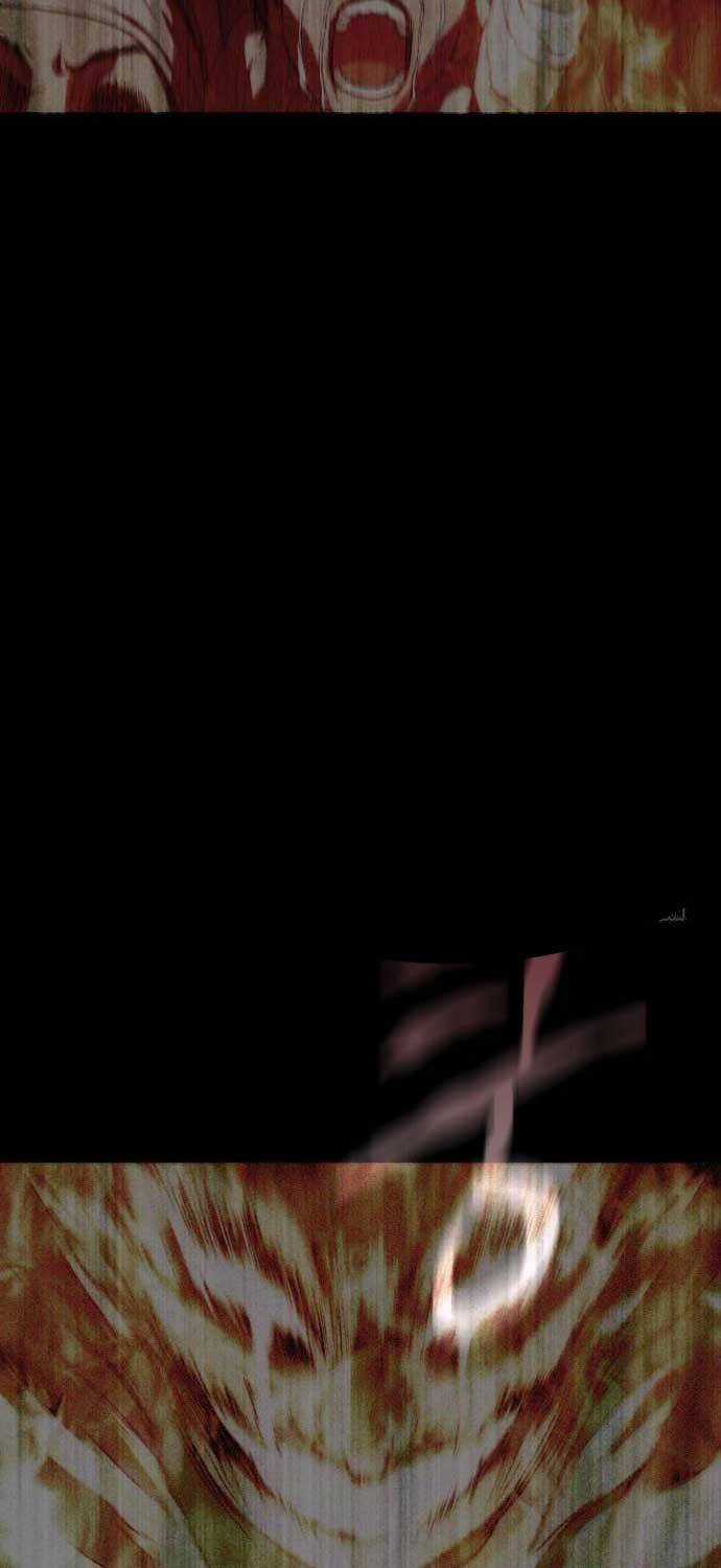 Kiếm Vương - Chương 15 - Trang 34