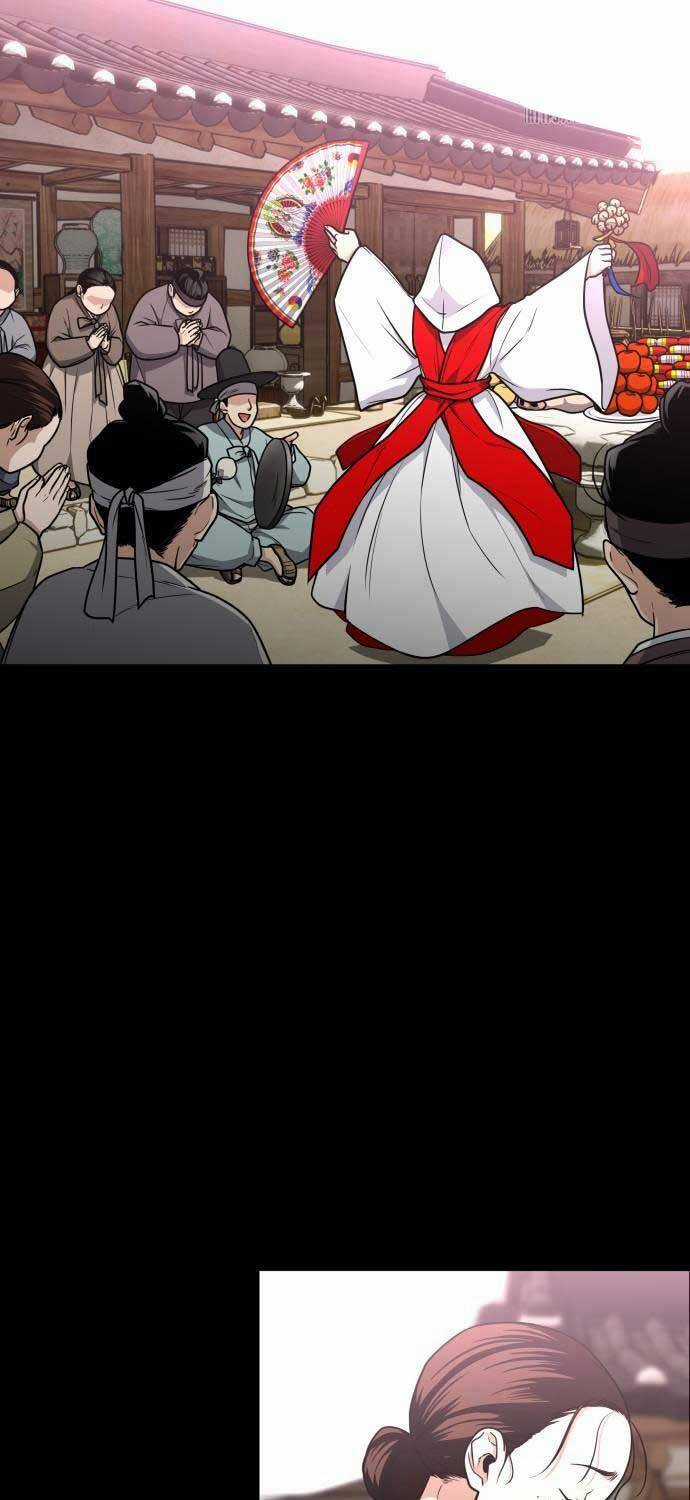 Kiếm Vương - Chương 16 - Trang 7