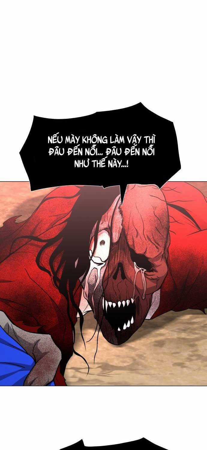 Kiếm Vương - Chương 17 - Trang 21