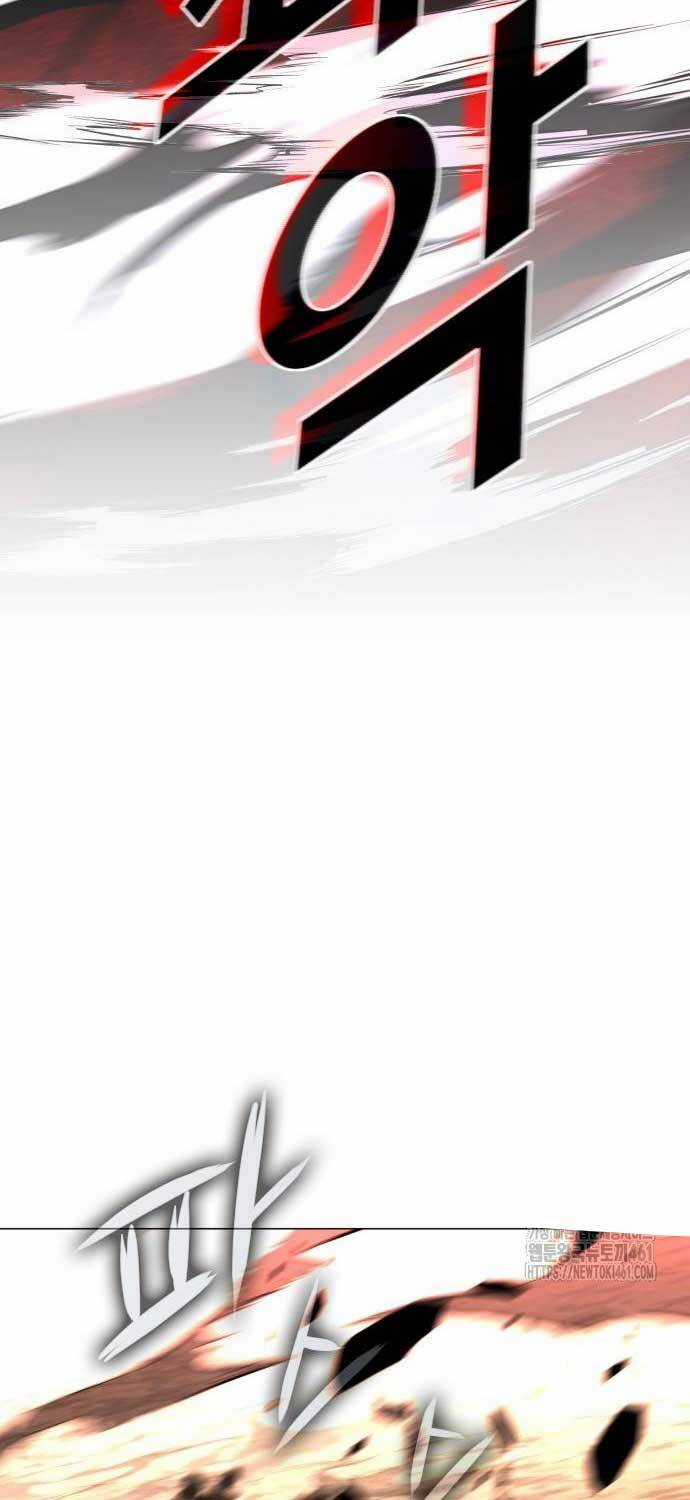 Kiếm Vương - Chương 17 - Trang 47