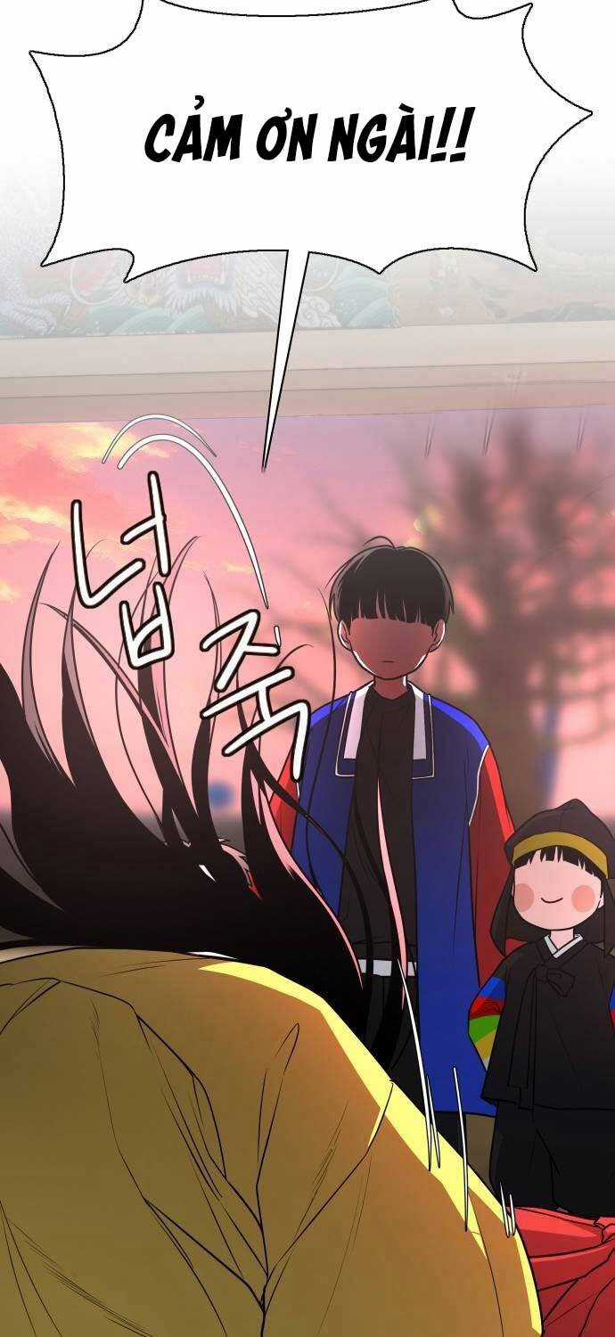 Kiếm Vương - Chương 17 - Trang 72