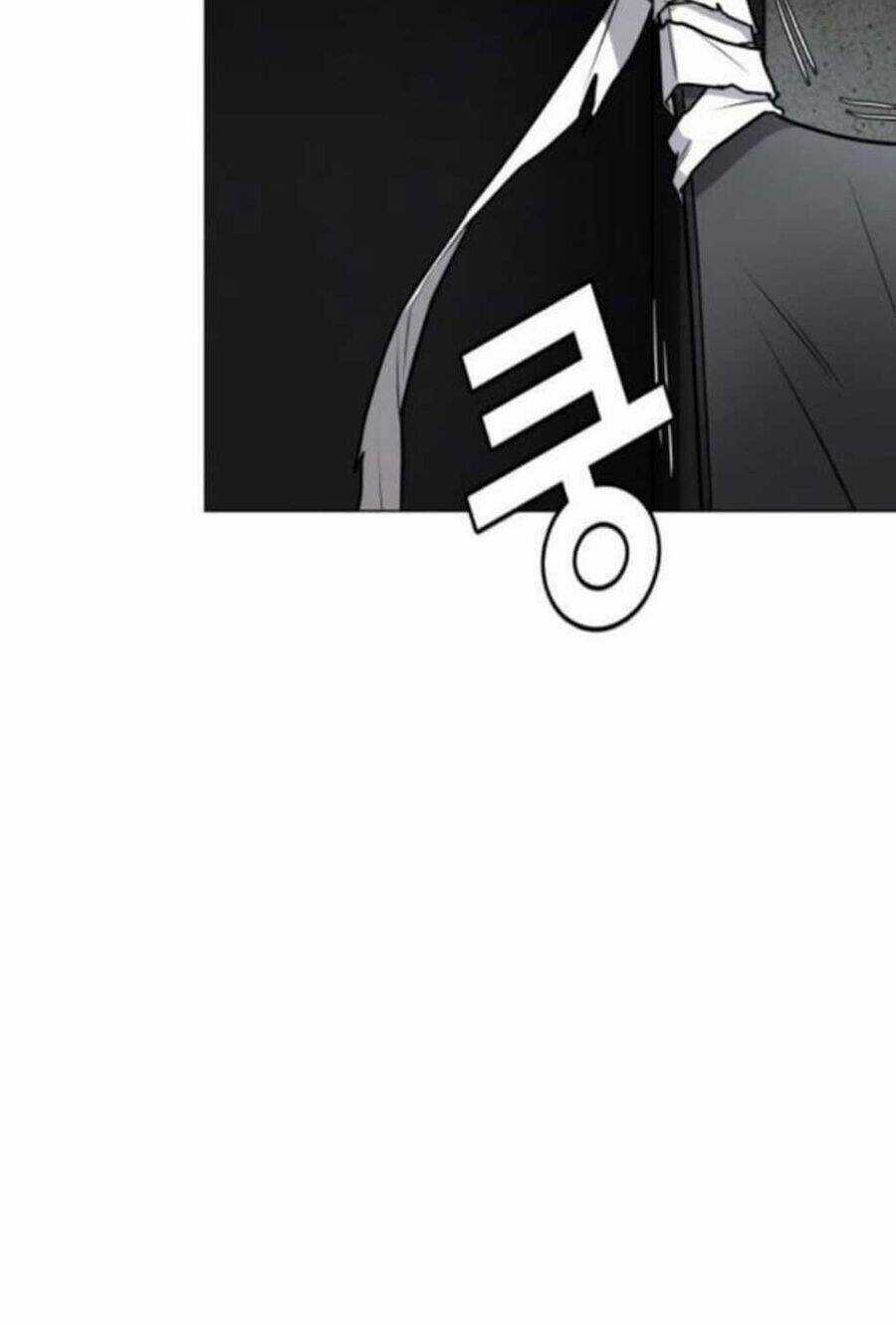 Kiếm Vương - Chương 18 - Trang 83