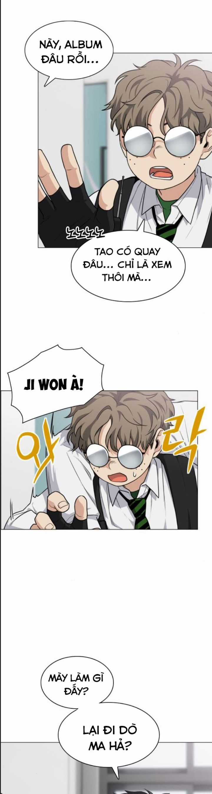 Kiếm Vương - Chương 19 - Trang 17