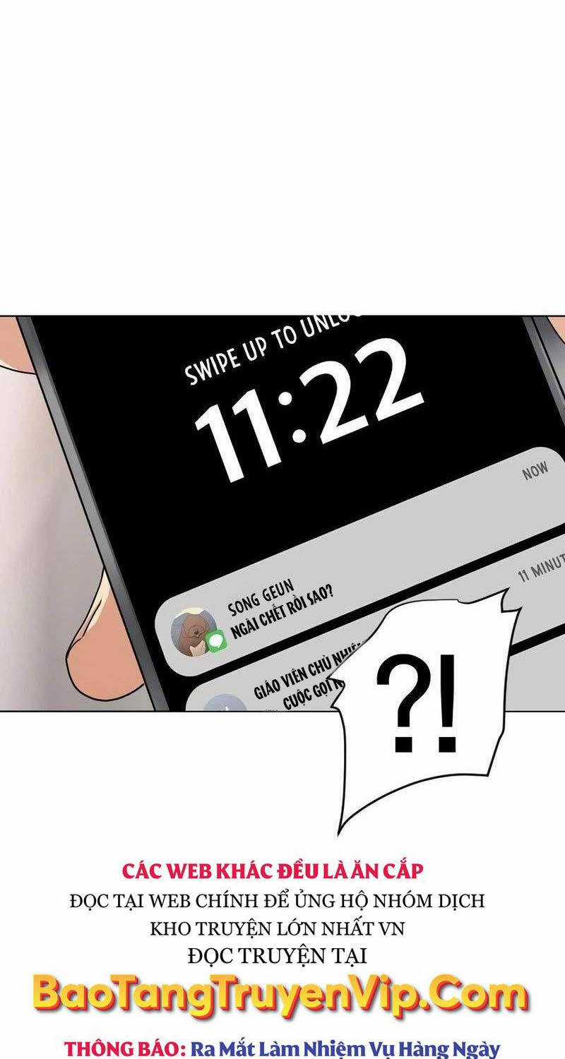 Kiếm Vương - Chương 2 - Trang 11