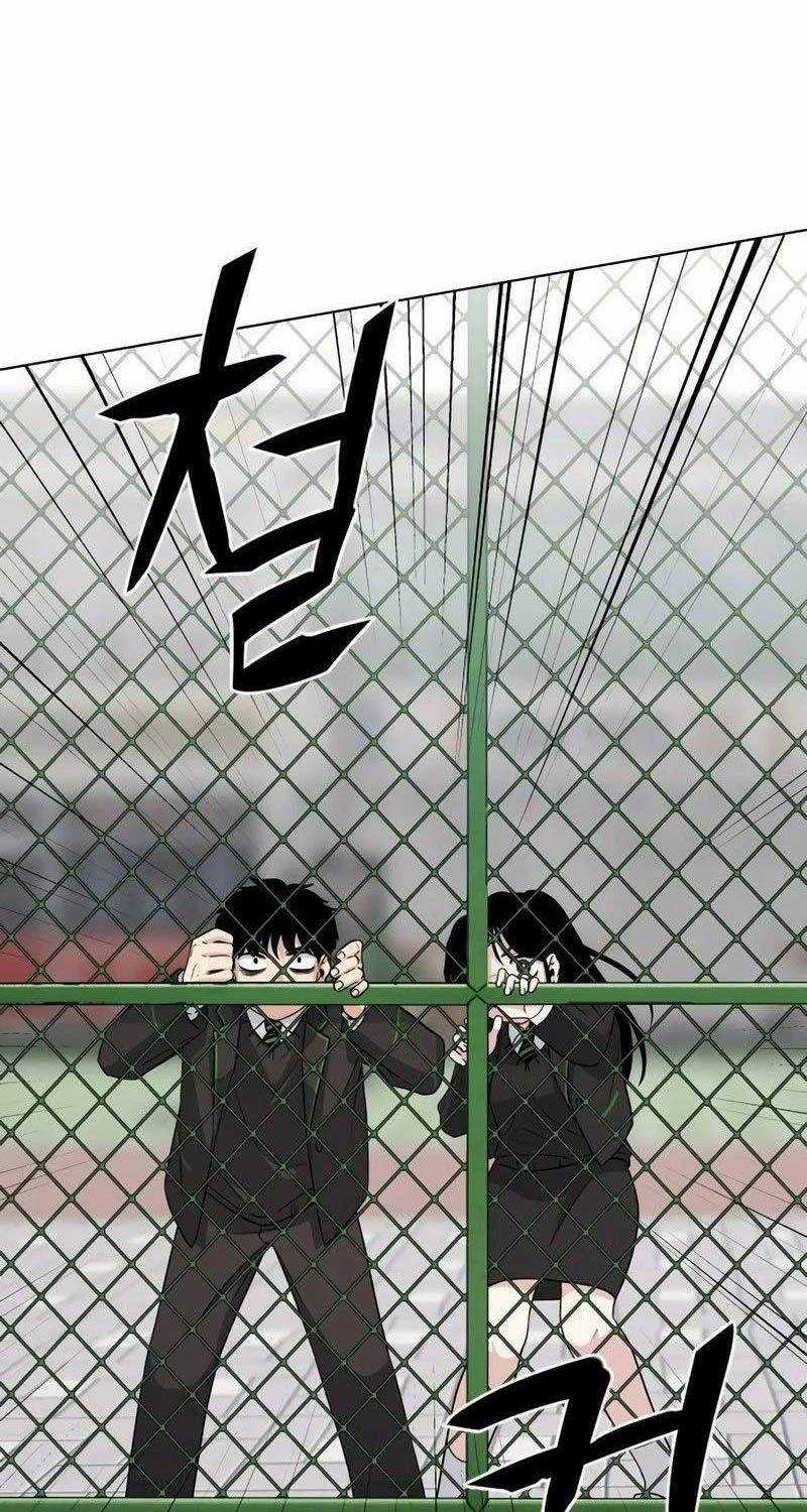 Kiếm Vương - Chương 2 - Trang 104