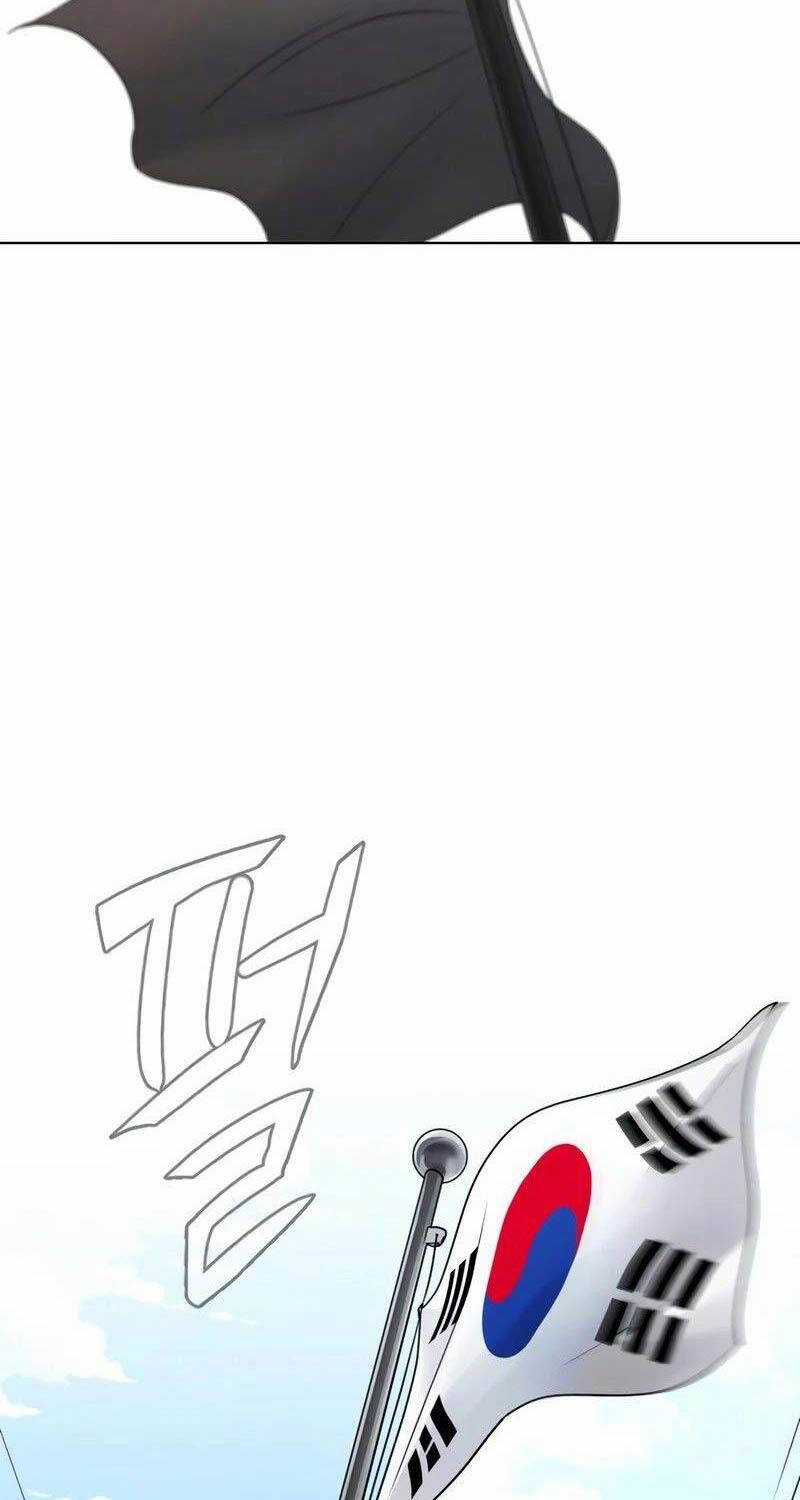 Kiếm Vương - Chương 2 - Trang 112