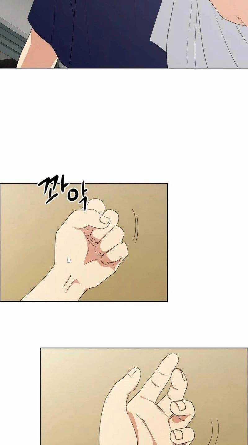 Kiếm Vương - Chương 2 - Trang 18