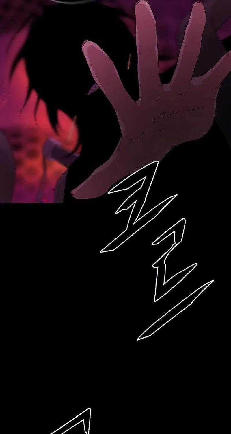 Kiếm Vương - Chương 2 - Trang 3