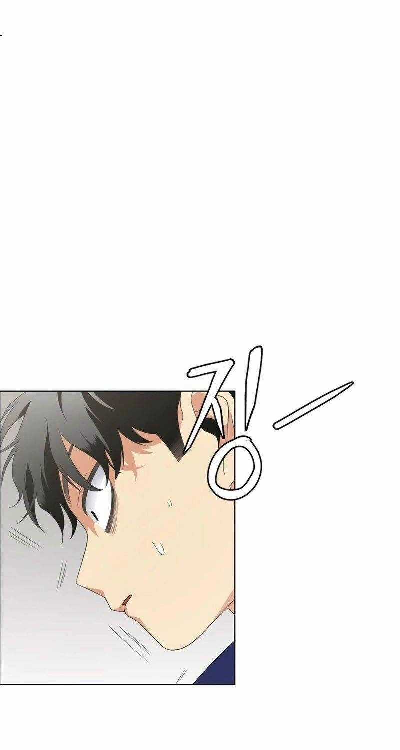 Kiếm Vương - Chương 2 - Trang 21