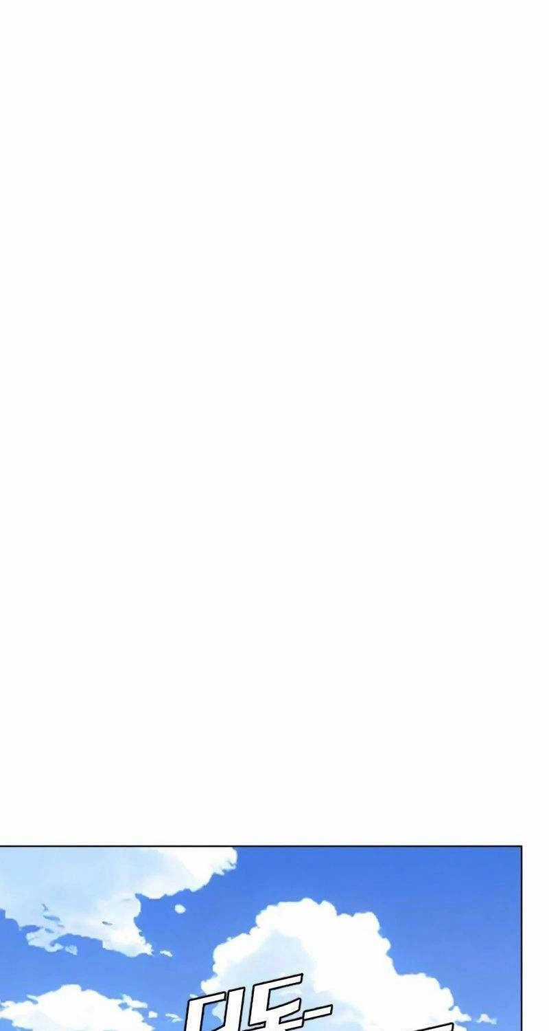 Kiếm Vương - Chương 2 - Trang 29