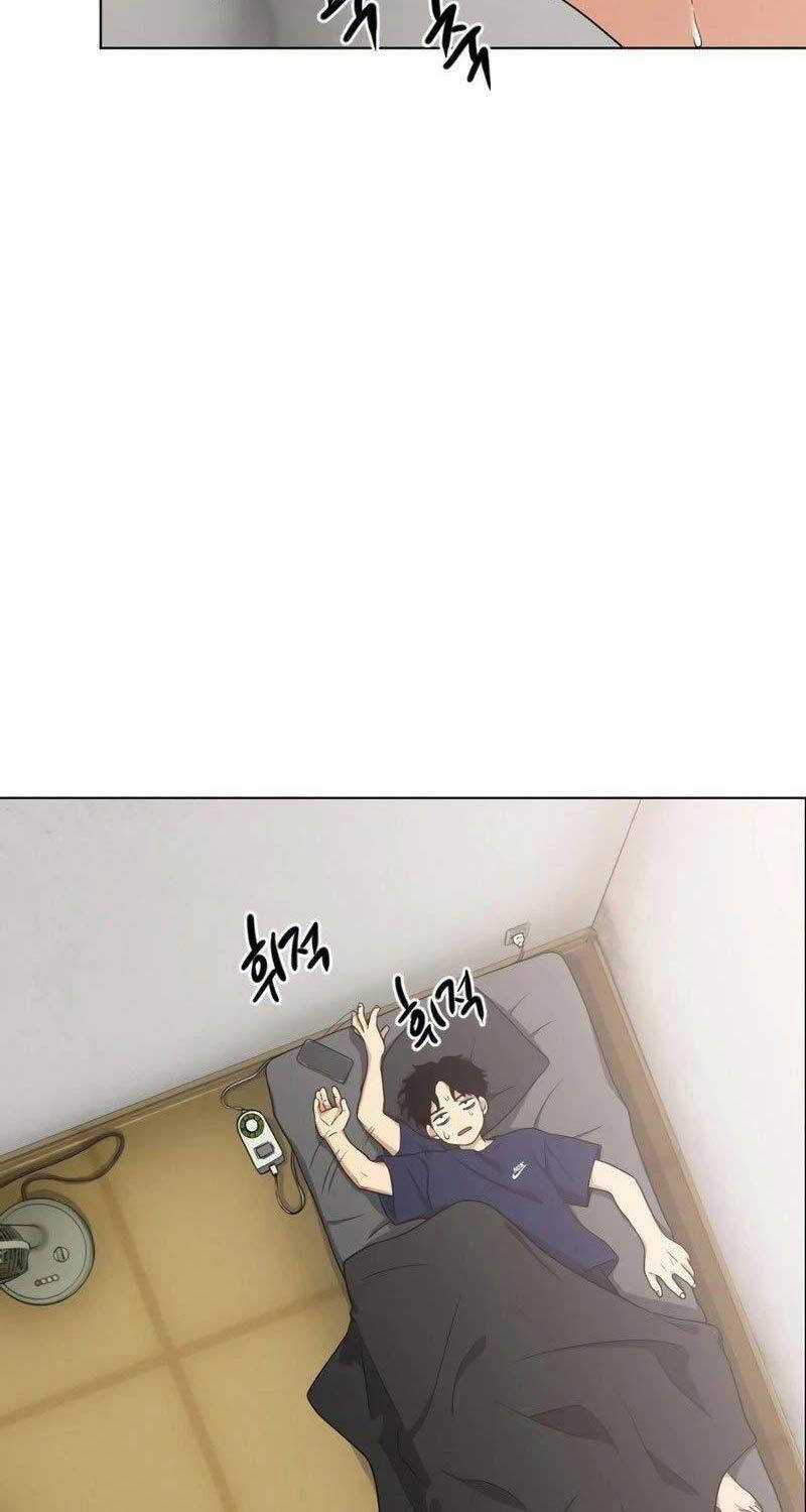 Kiếm Vương - Chương 2 - Trang 9