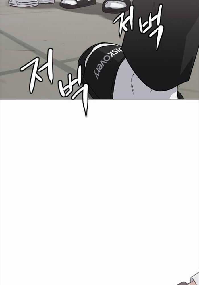 Kiếm Vương - Chương 20 - Trang 50