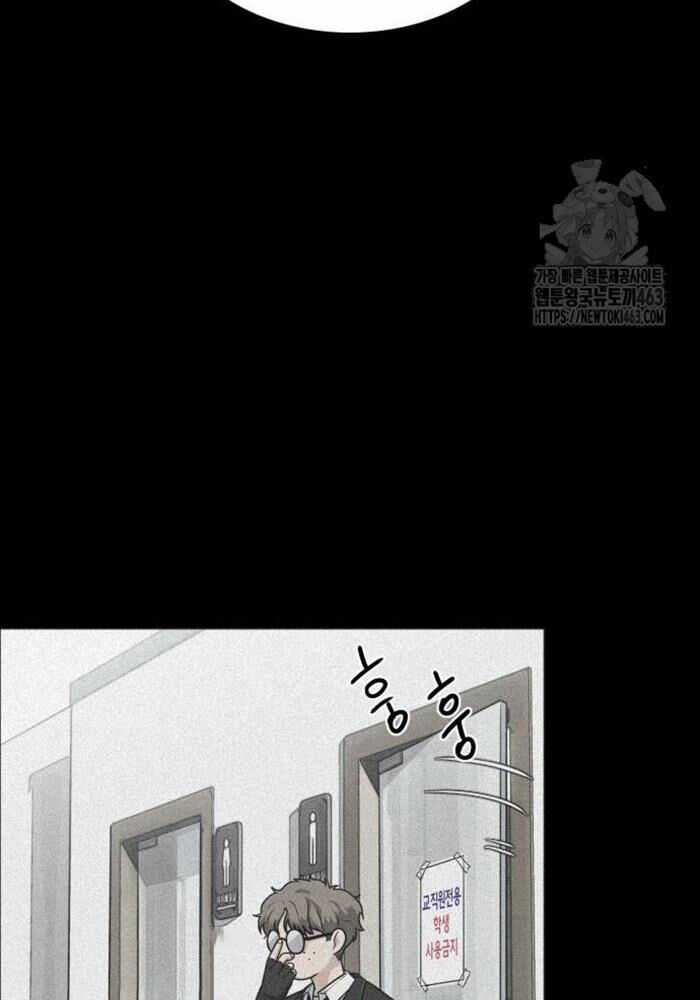 Kiếm Vương - Chương 20 - Trang 77