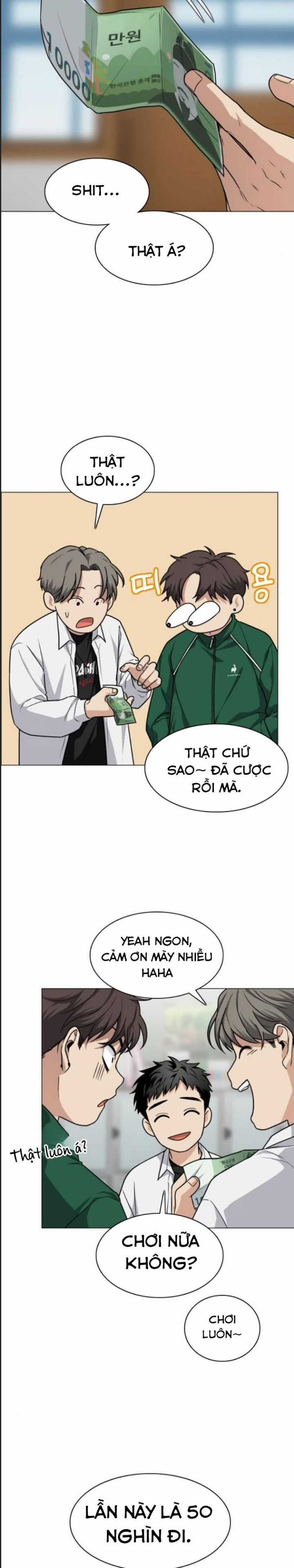 Kiếm Vương - Chương 21 - Trang 16