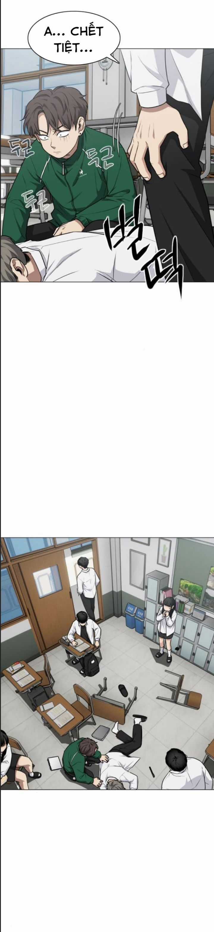 Kiếm Vương - Chương 21 - Trang 25