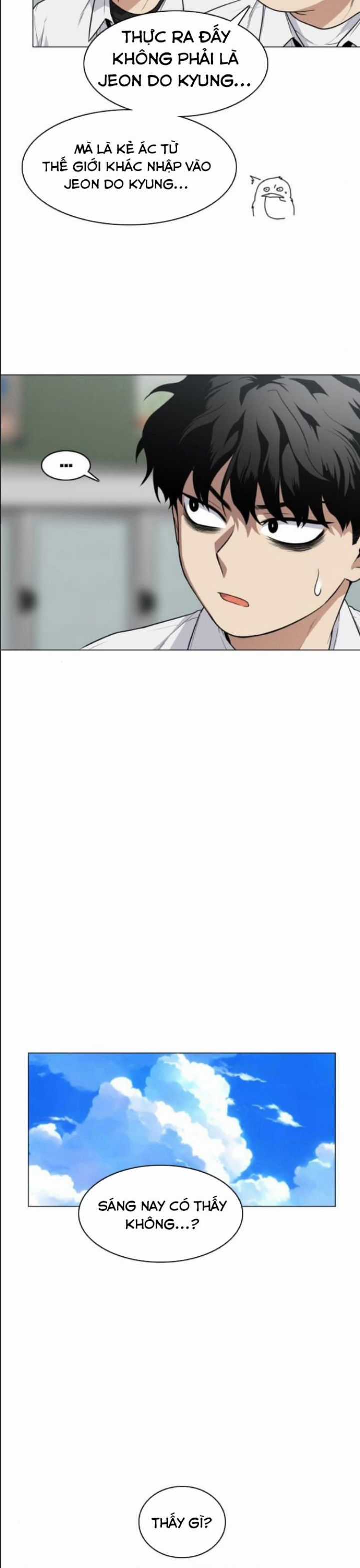 Kiếm Vương - Chương 21 - Trang 27