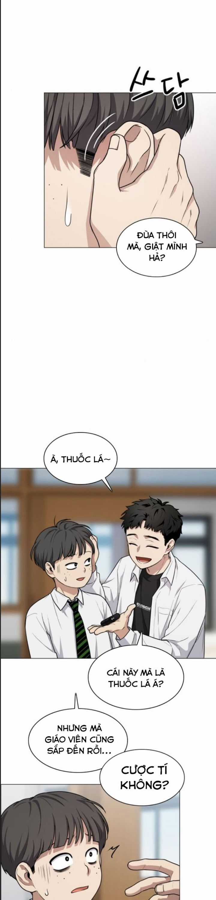 Kiếm Vương - Chương 21 - Trang 32