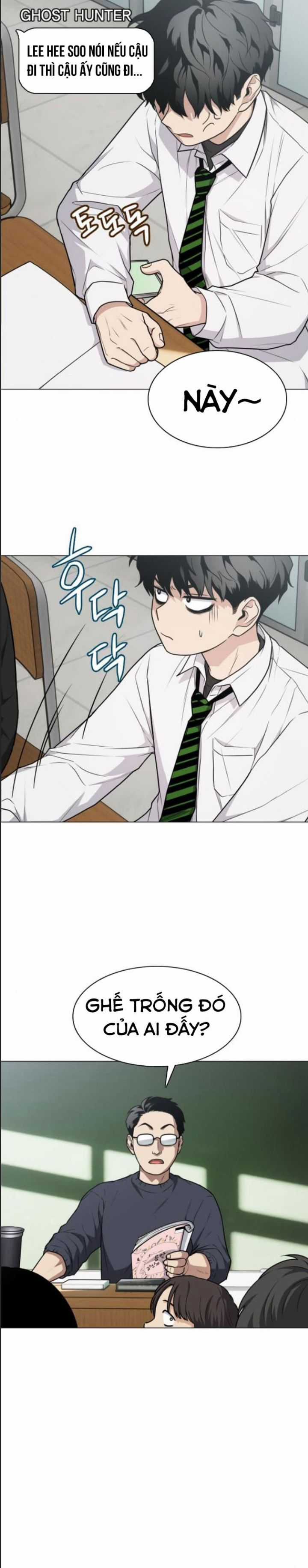 Kiếm Vương - Chương 21 - Trang 5