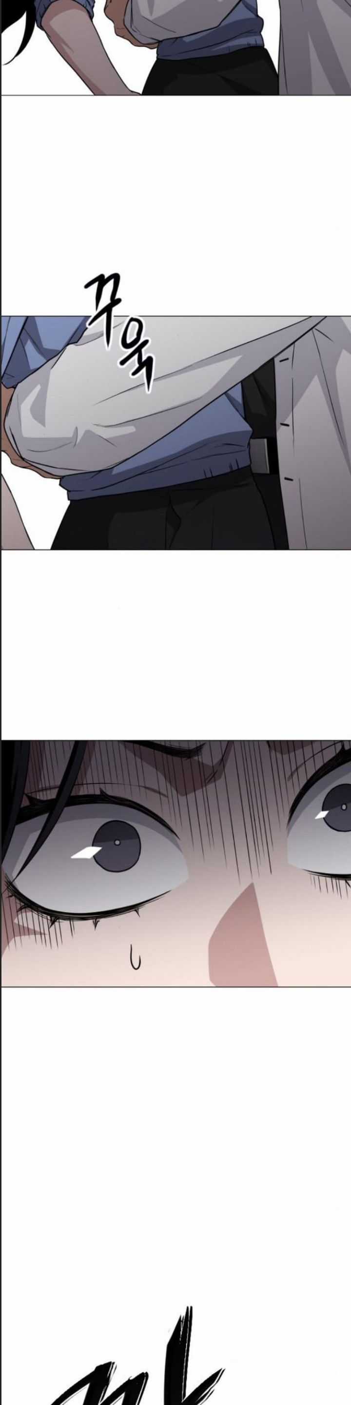 Kiếm Vương - Chương 21 - Trang 44