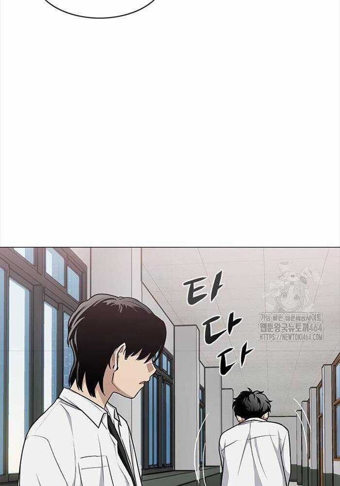 Kiếm Vương - Chương 23 - Trang 76