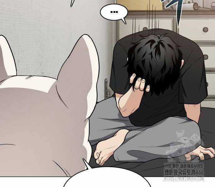 Kiếm Vương - Chương 25 - Trang 46