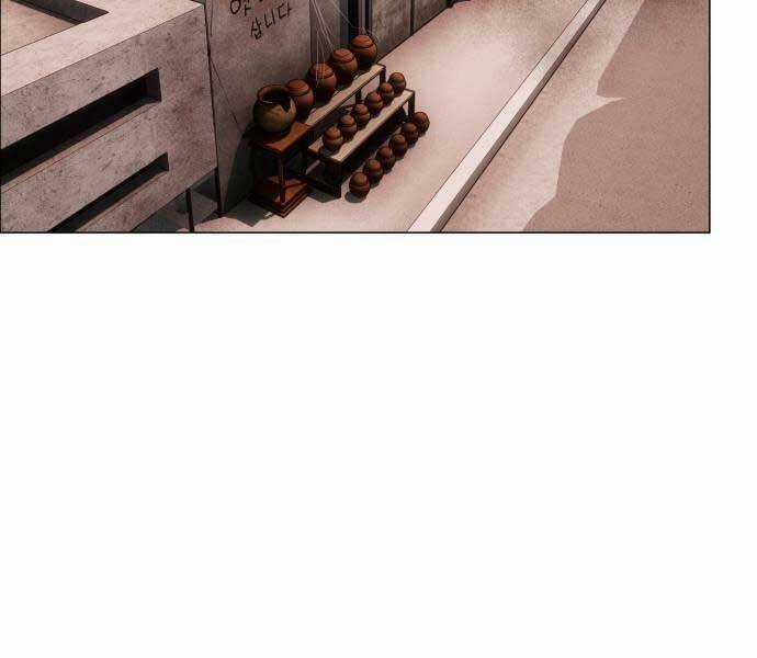 Kiếm Vương - Chương 25 - Trang 7