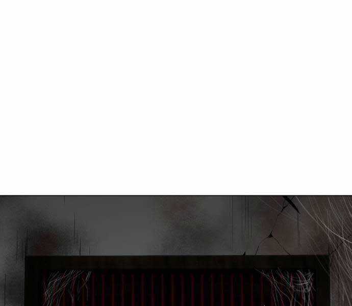 Kiếm Vương - Chương 25 - Trang 81