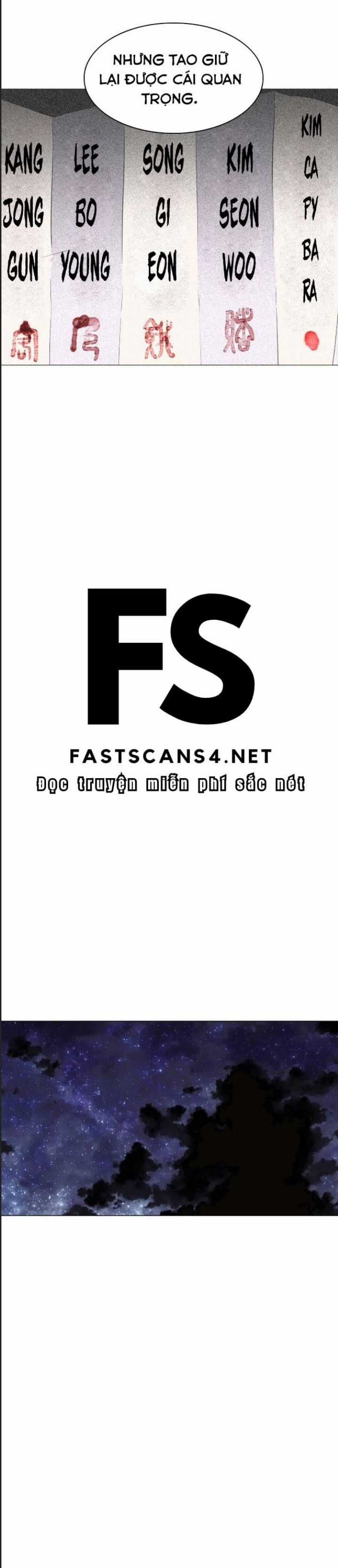 Kiếm Vương - Chương 26 - Trang 31