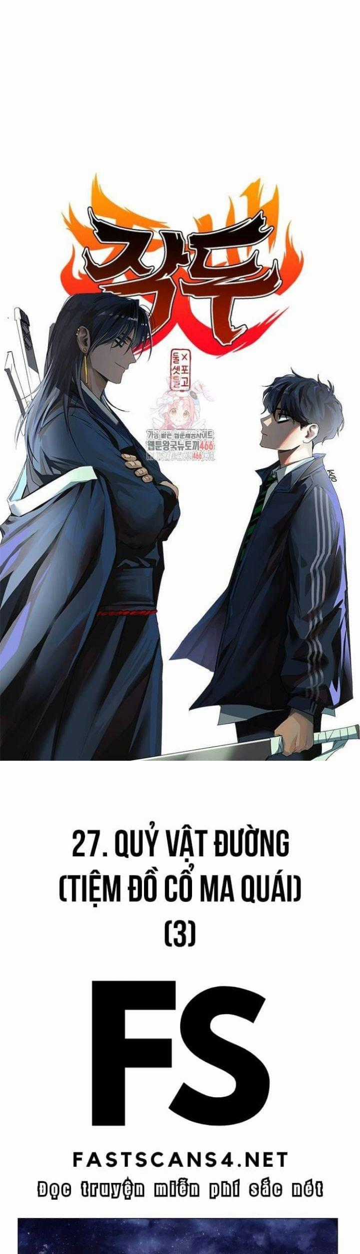 Kiếm Vương - Chương 27 - Trang 2